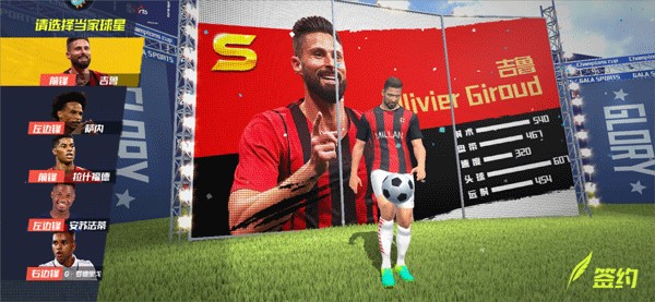 告别传奇！利物浦官方社媒晒队友致敬萨拉赫合集