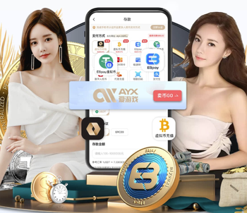 马卡报：墨西哥倾向于兰赫尔出任世界杯一门，奥乔亚将为替补