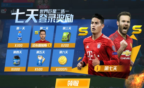 荷媒：克鲁伊维特小儿子肖恩已与巴萨续约至2028年