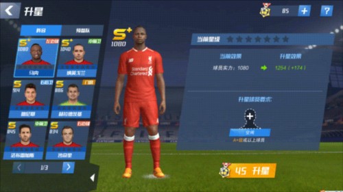 女足欧冠半决赛对阵出炉：巴萨vs拜仁 阿森纳vs里昂