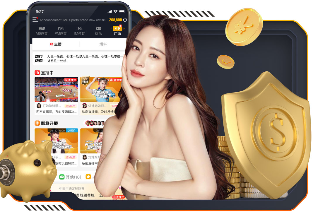 跟队记者：恩佐“善于表演”，而他当众训斥队友引起队内不满