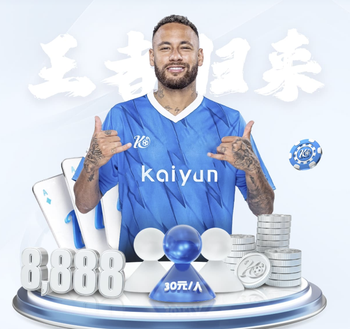 不信谣不传谣！经纪人：不清楚萨拉赫未来去哪，其他人也一无所知