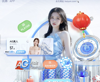 2026年4月18日印尼超马兰vs伯希索罗直播【24直播网】