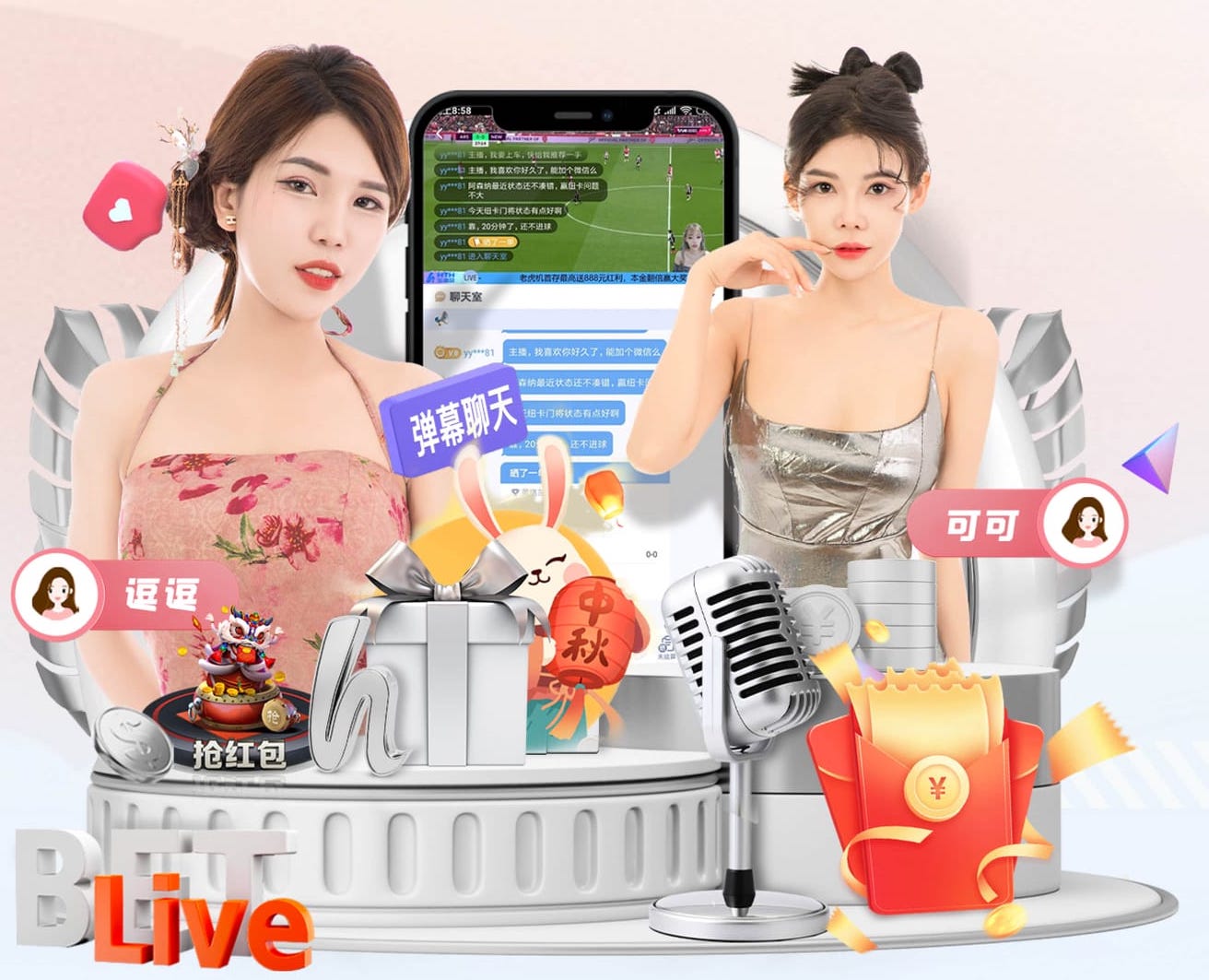 金球奖官方缅怀克鲁伊夫：10年前的今天足坛失去最伟大的远见者