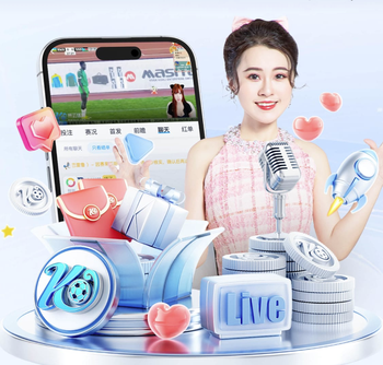 记者：拜仁二队主帅霍尔格