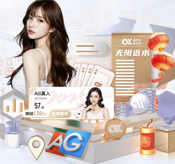 曼城下赛季主场球衣谍照更新：正面蓝白渐变，或采用镭射队徽