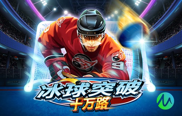 英超球队青训球员联赛出场时间：切尔西第1曼城第2，曼联第10