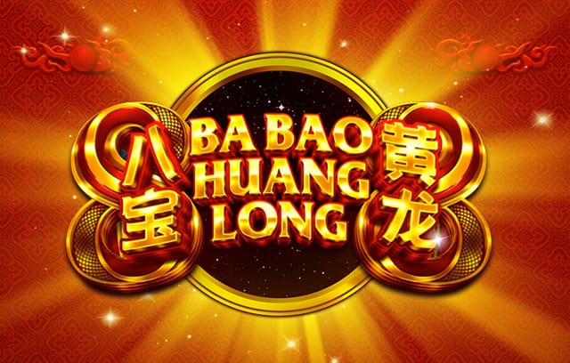 刘建业：双方主教练彼此熟悉，所以我们只需要做好自己